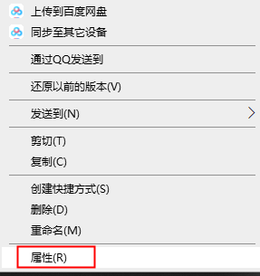 AMZ图片埋词.docx
