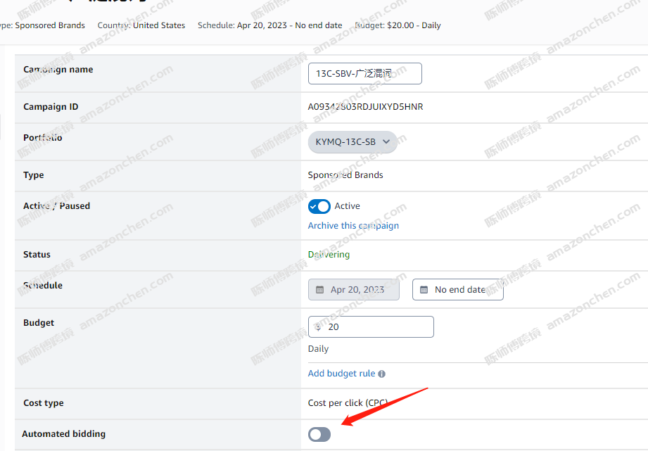 question about SBV.docx
