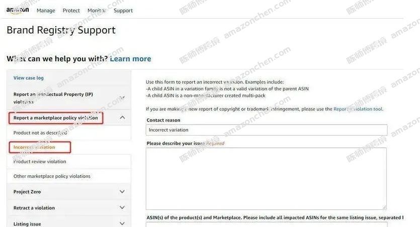 被人恶意修改图片的应对方法.docx