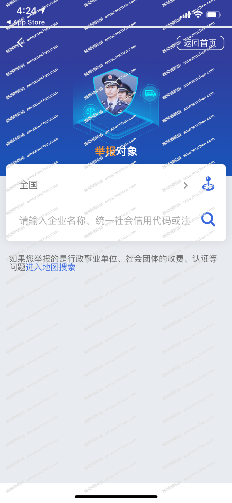 7e99f5a67c67534930ea4f5df55b6f13