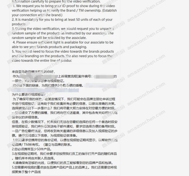 https://wearesellers.oss-cn-shenzhen.aliyuncs.com/questions/20220519/d2d2d64983520d9aab72bb90d256f7cb.jpg