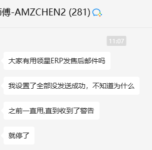8fd291ac7220e050ecf9a8e7df2caeda
