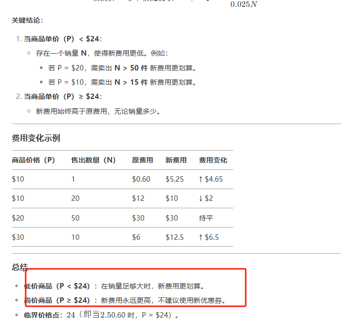 c39d22155a6d66048b38cd9672d102c9-1-1-1