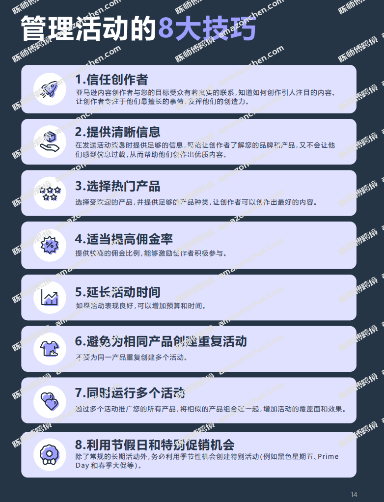 02061229709