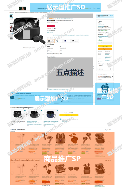 image (2).png