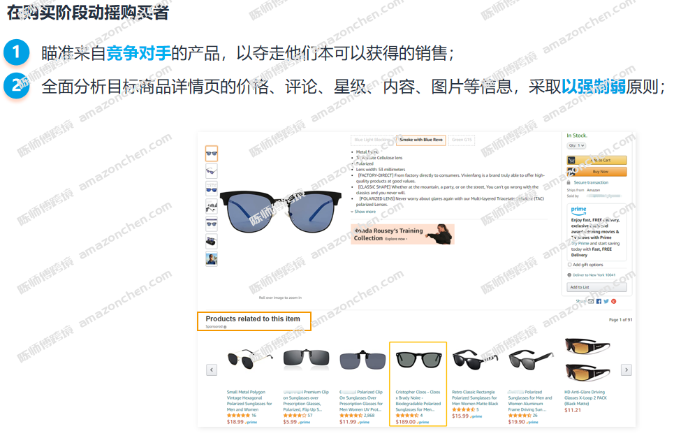 image (6).png