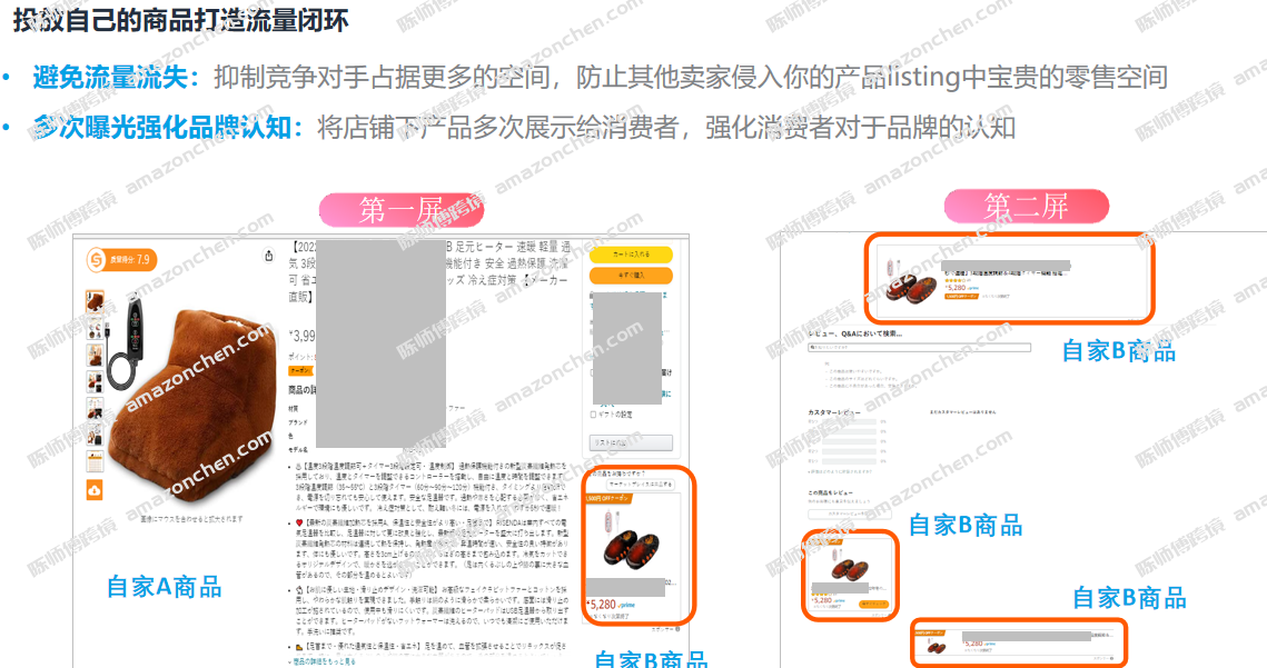 image (7).png