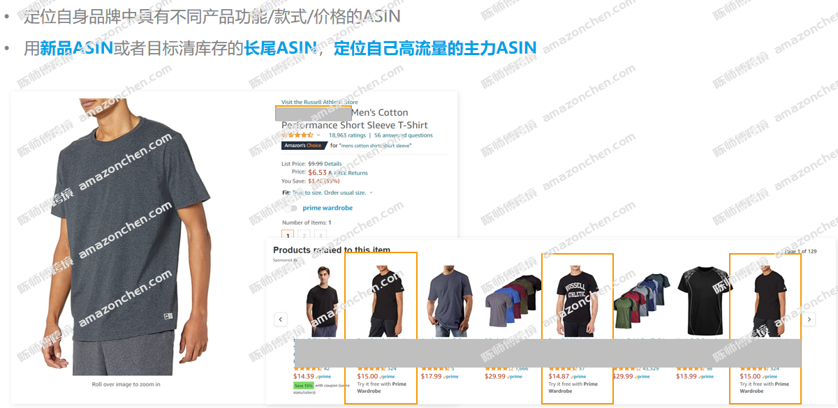 image (8).png
