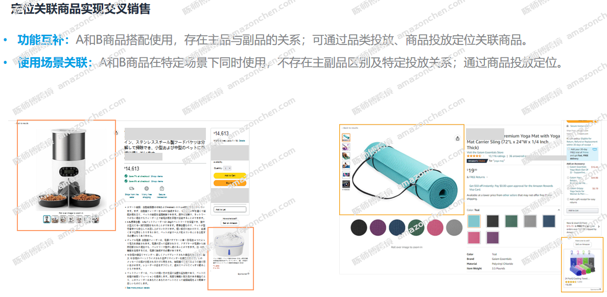 image (9).png