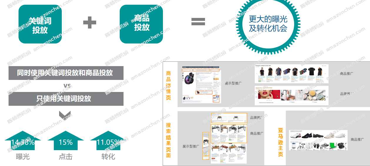 image (11).png