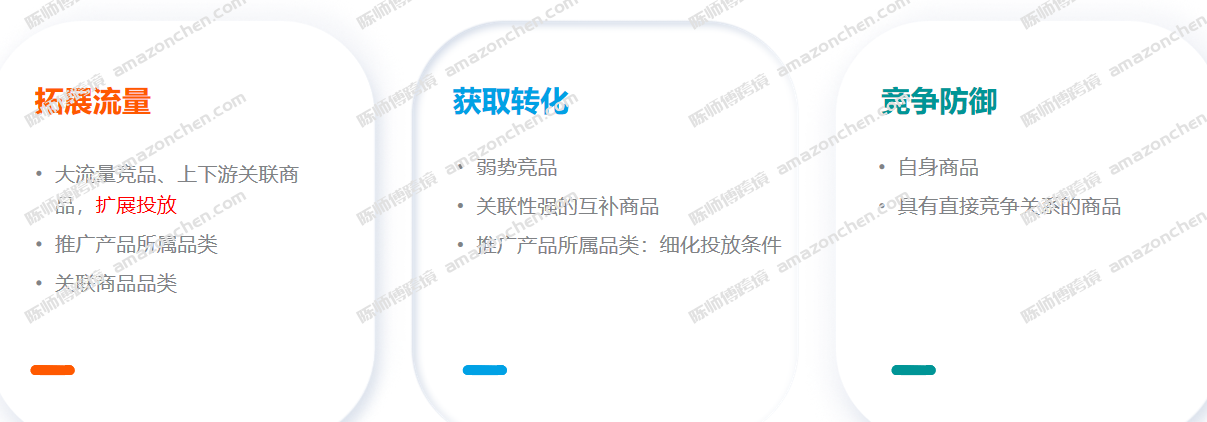image (12).png