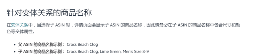 https://assert.wearesellers.com/questions/20240807/4d37bd9a624492214071dffcb4ada0bf.png