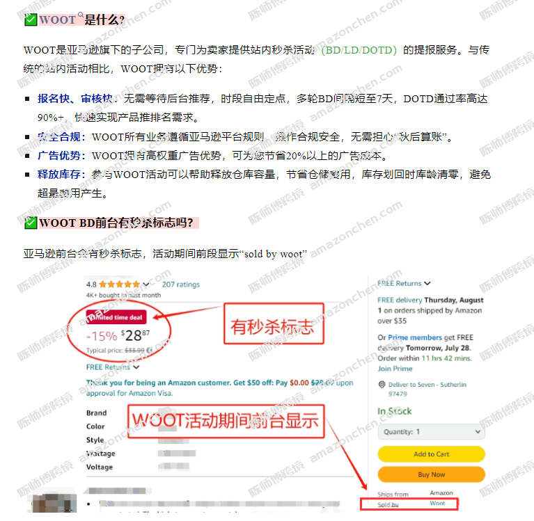 图形用户界面, 文本, 应用程序, 电子邮件

AI 生成的内容可能不正确。