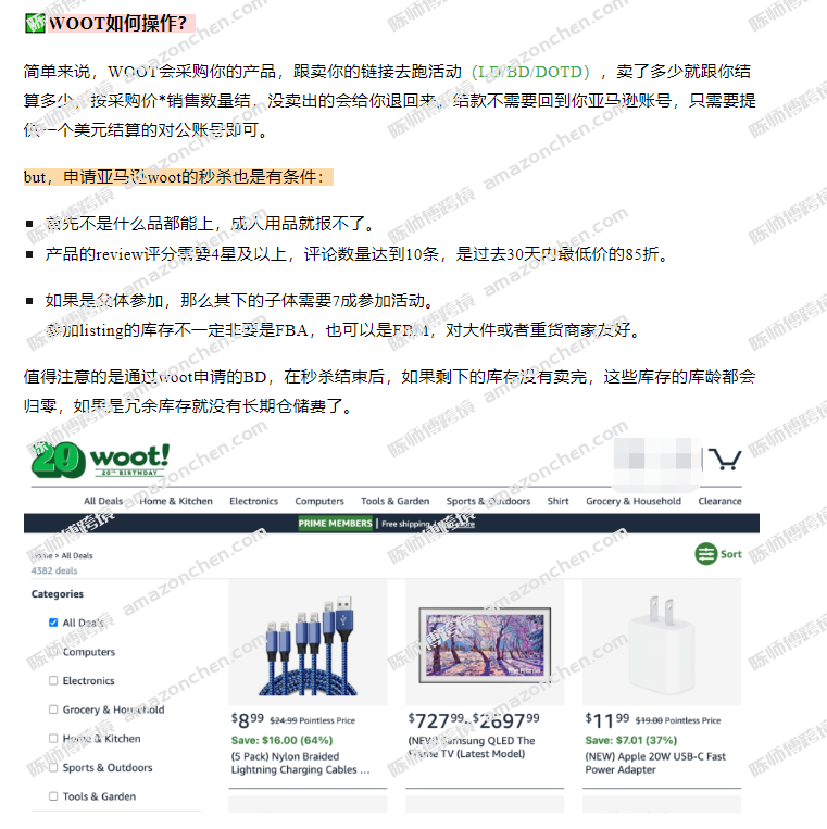 图形用户界面, 文本, 应用程序

AI 生成的内容可能不正确。