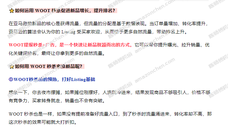 文本

AI 生成的内容可能不正确。