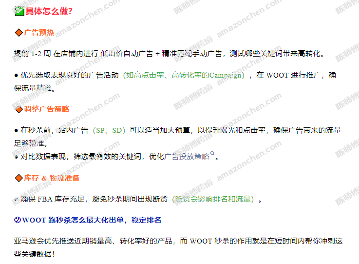 文本

AI 生成的内容可能不正确。