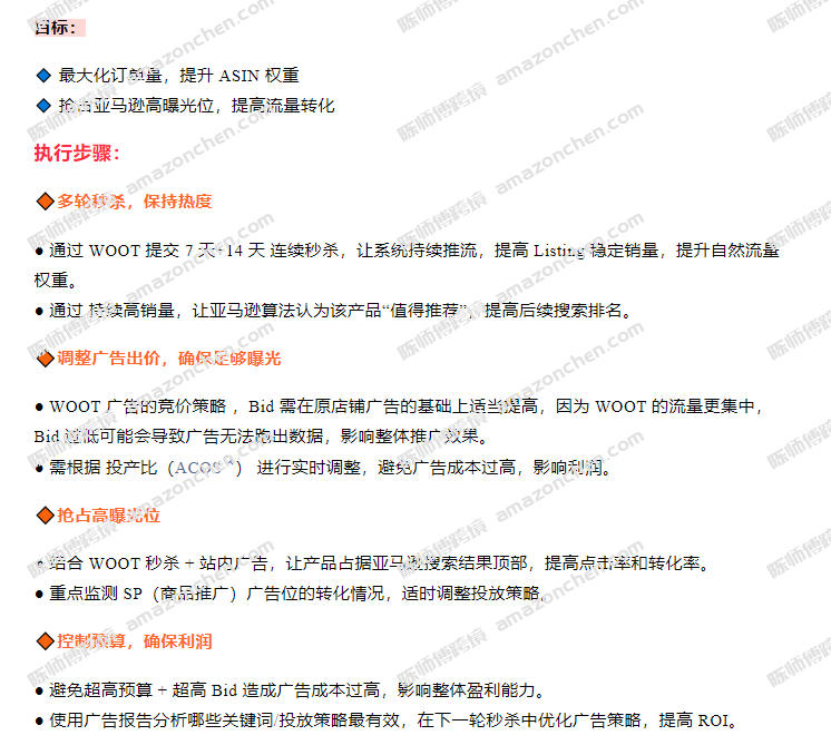 文本

AI 生成的内容可能不正确。