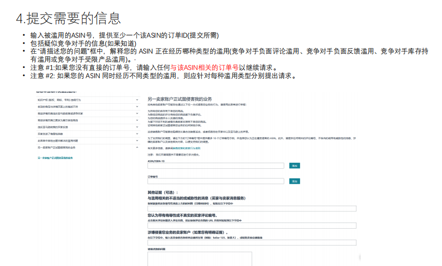 2b144060adf4334a66052ceba5e88dd2