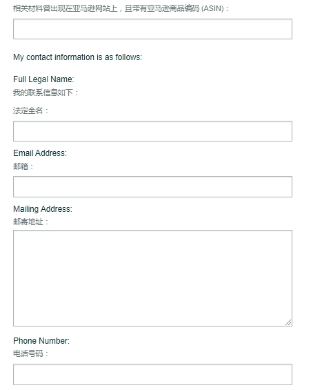 https://assert.wearesellers.com/answer/20240518/040d187fb0ba1860ae081aad26f3ff82.jpg
