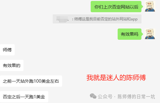 a47db0fefff69bc43c3c103e20be0bda