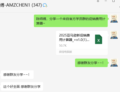 d0c3609b43fc2e59295c35ee14c0ad23
