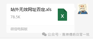 da0d1a9aa3e2a6c4c799e922a8f66053