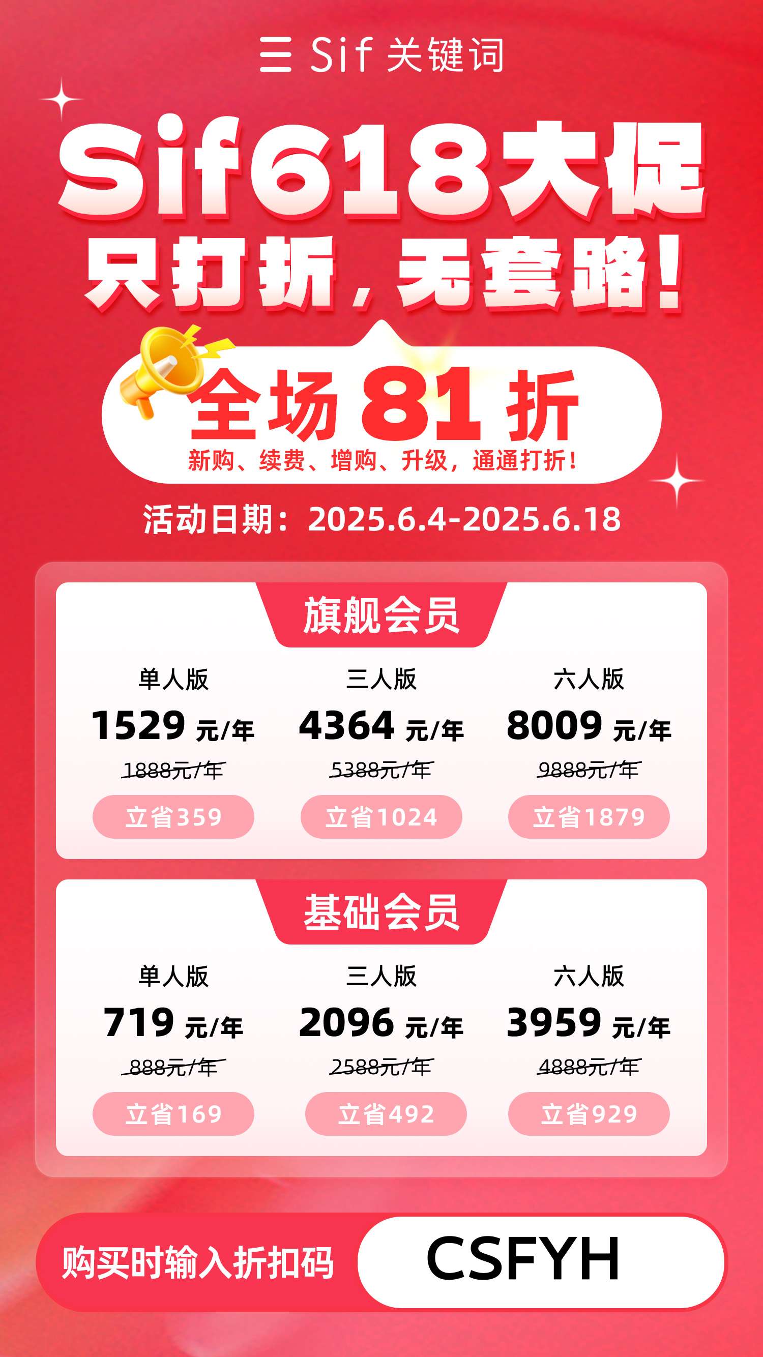 ec538f71c7a363f4c35eae21fc232e98