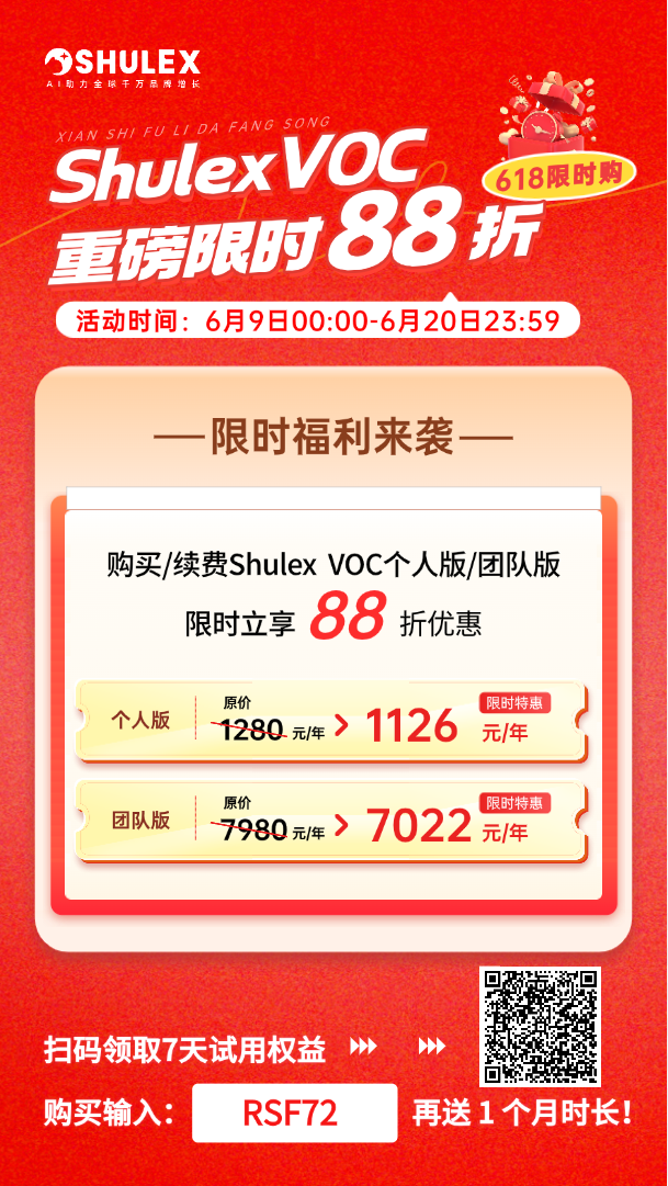 f630fa2924f41c6bfdd4c25ad00a85ab