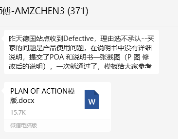 72290c1baee05a83efdbda67d91c24be