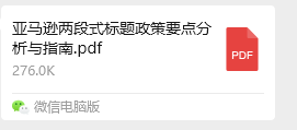 090277fac576c22c6b8bc33eba56f3c9