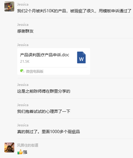 af61df1391413cf46795bf090934d3db