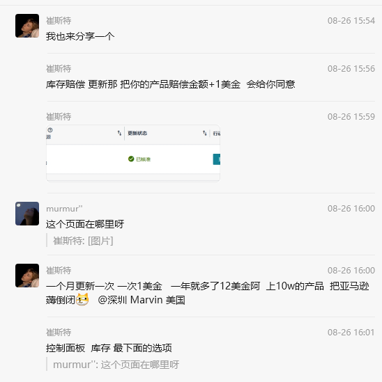 e7f34088a740b2b51edea3d96f3dfb6f