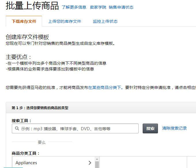 微信图片_20190423090428.png