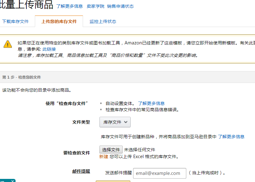 微信图片_20190423090420.png