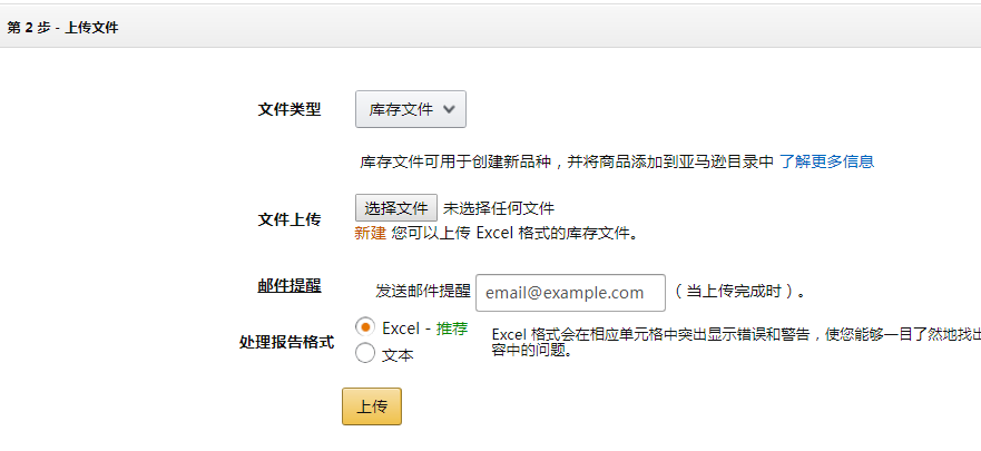 微信图片_20190423090424.png