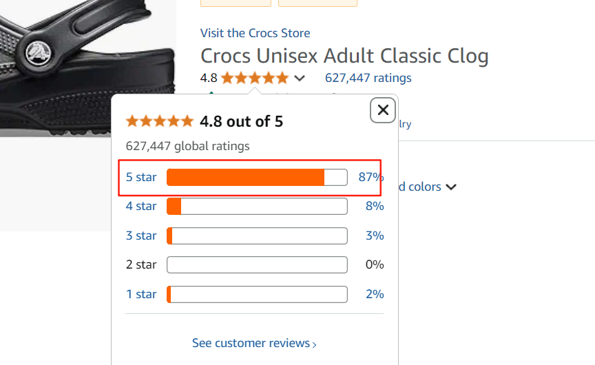 紫鸟点评分进去能跳转评论页面