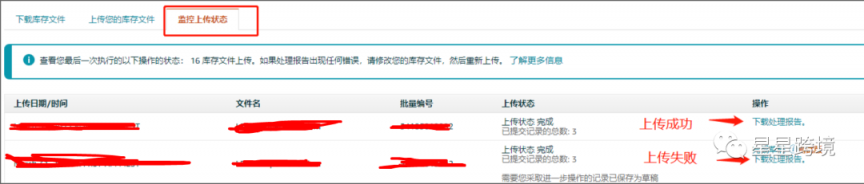 https://assert.wearesellers.com/questions/20220830/e99f9f8cd59502b63d1d107f9c1aa822.png