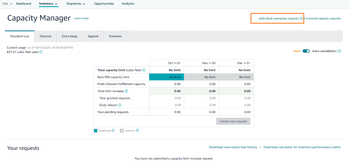 如何在卖家后台申请ASIN 限制解除.docx