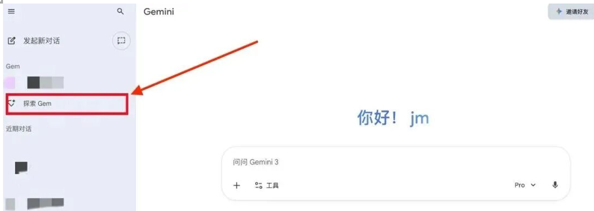 手机屏幕截图

AI 生成的内容可能不正确。