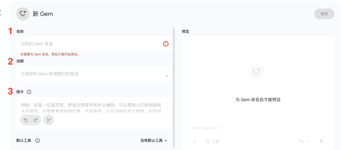 图形用户界面, 应用程序, Teams

AI 生成的内容可能不正确。