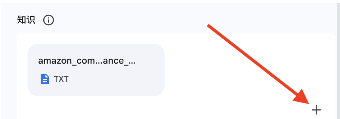 图形用户界面, 文本, 应用程序, 聊天或短信

AI 生成的内容可能不正确。
