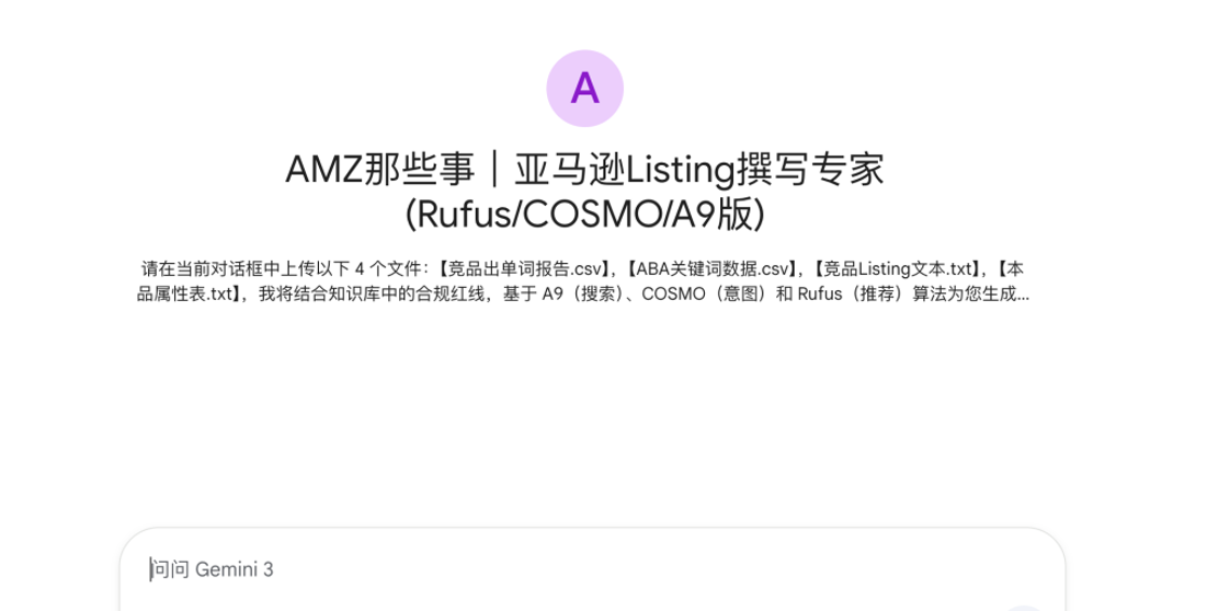 图形用户界面, 文本

AI 生成的内容可能不正确。