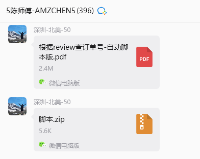 2dd15bf7a488c16dc0dabd0bcf690a14